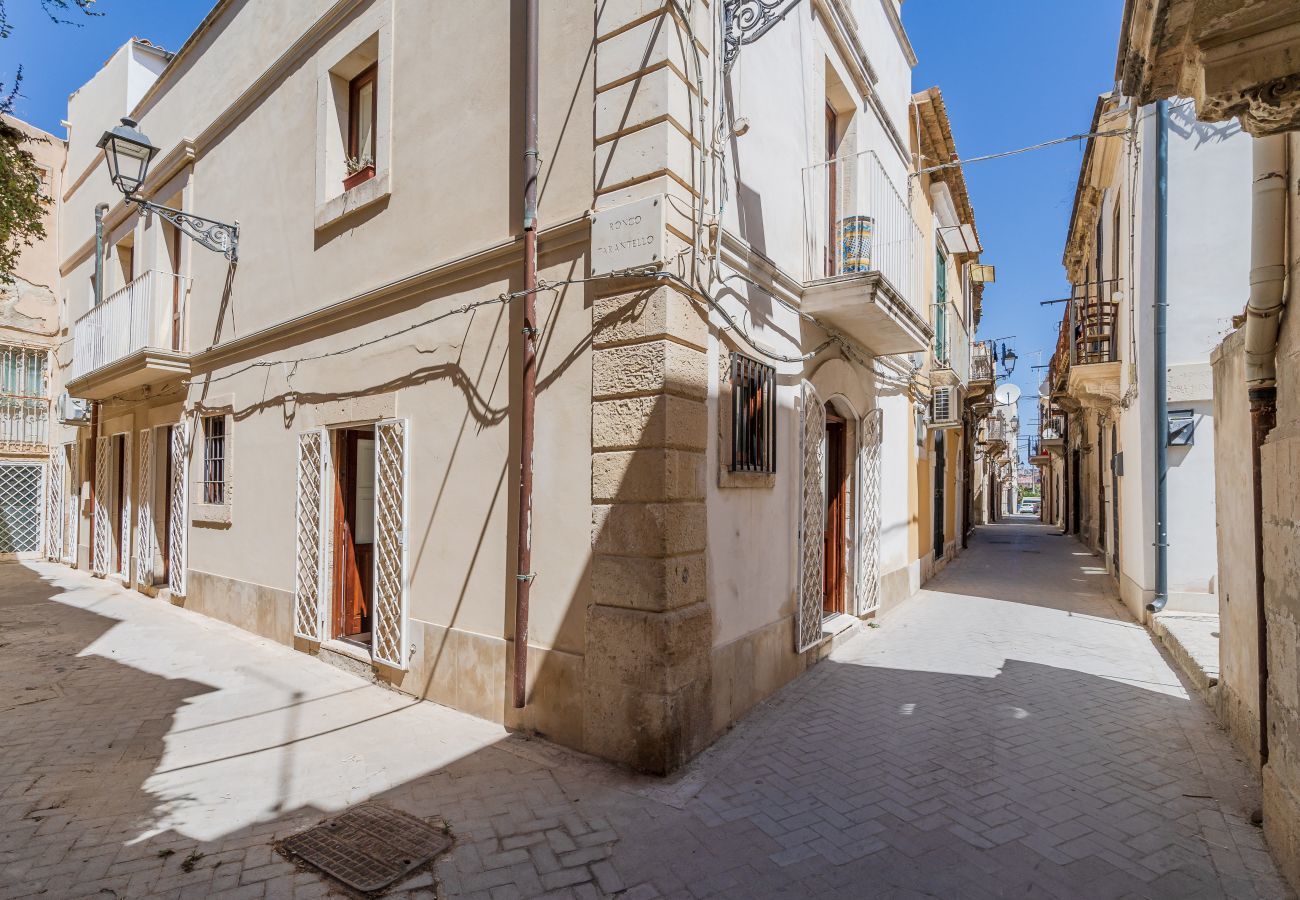 Appartamento a Siracusa - Dione ground floor  apartment Ortigia