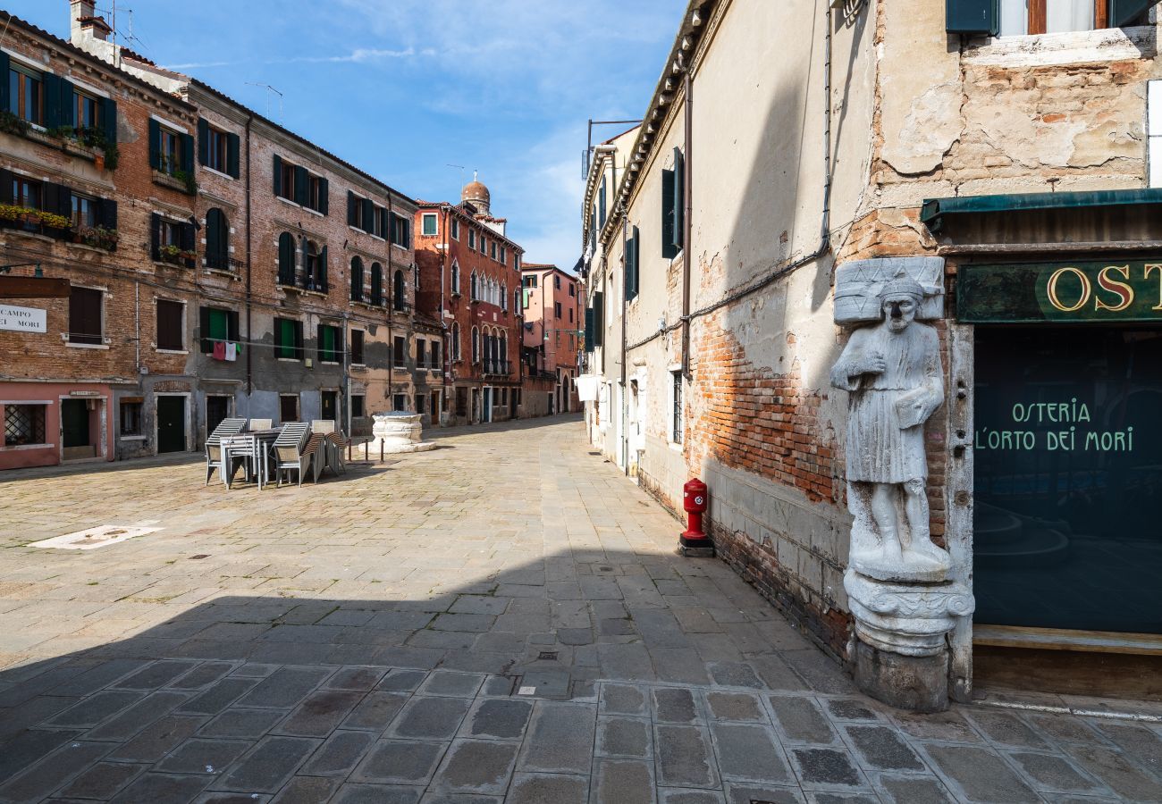 Apartment in Venice - Madonna Dell'Orto Cozy Studio R&R 