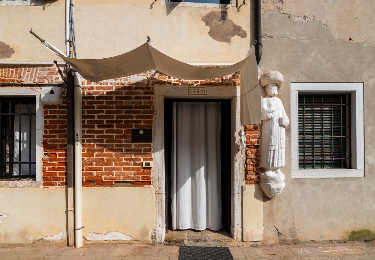 Apartment in Venice - Madonna Dell'Orto Cozy Studio R&R 