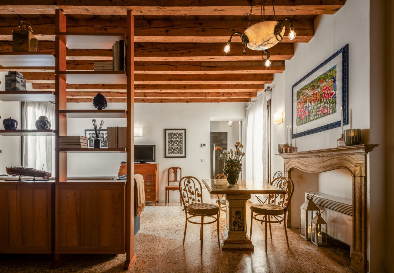 Appartement à Venise - Santa Giustina Piccolo